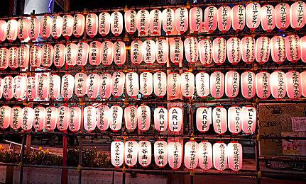 《灵媒》PS5预告 展示DualSense特性